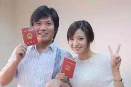 吉县调查婚姻事物所